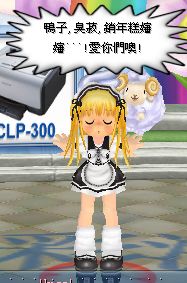 嘿嘿!