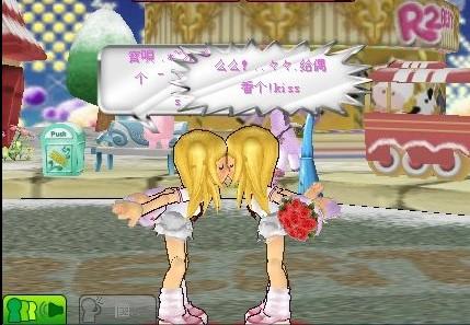 亲热的kiss