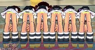 音速强图